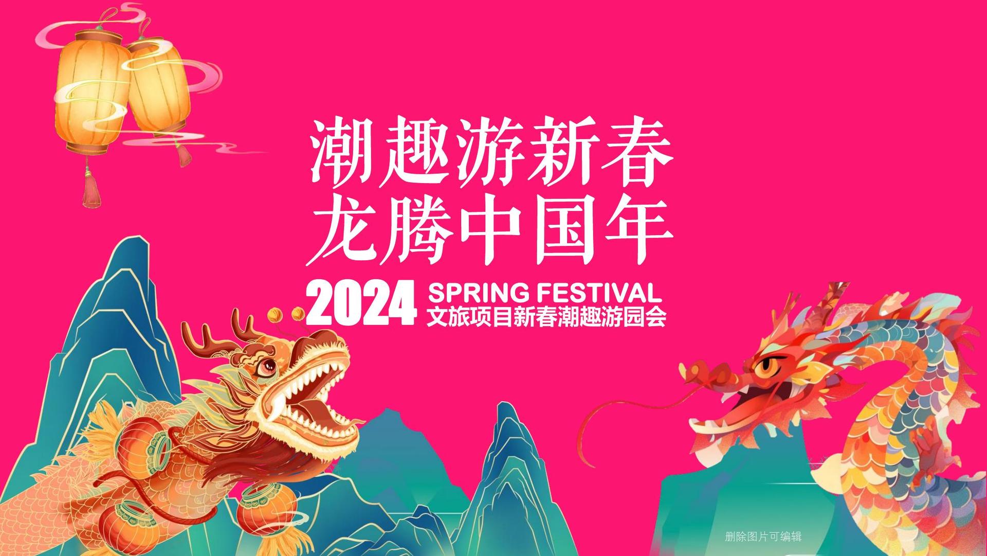 装置艺术展《重构空间》